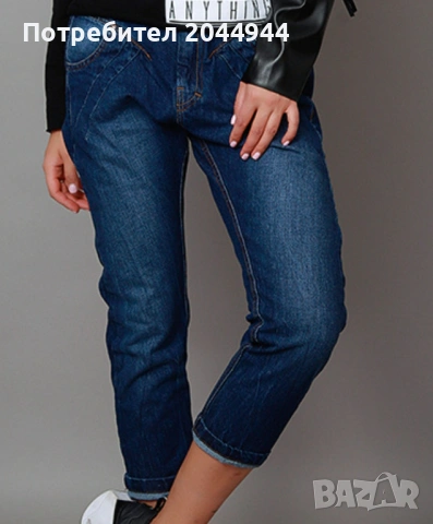Дънки Pause Jeans- Negative , снимка 12 - Дънки - 54730038