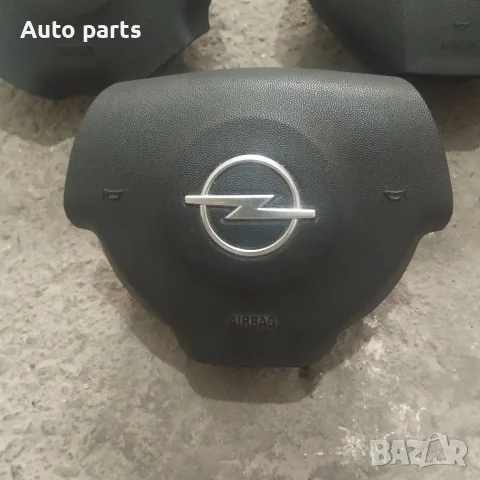 Еърбег/ AIRBAG /Opel Astra H , Zafira B ,Vectra C , / аирбег/ Опел Астра Н Зафира Б Вектра Ц, снимка 2 - Части - 55207361