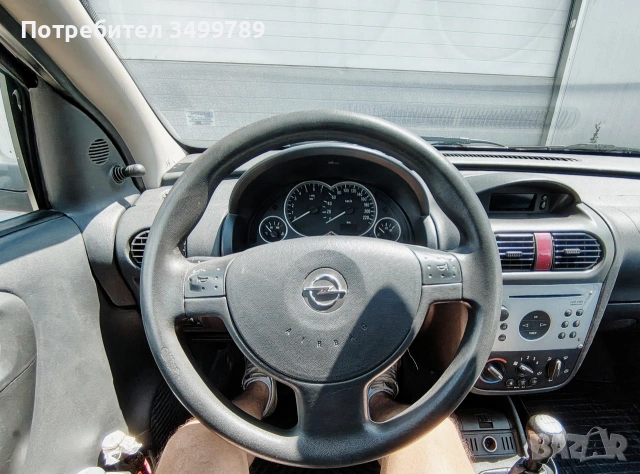 Opel Corsa C, 2000 г. 1.2 бензин, 75 к.с., снимка 8 - Автомобили и джипове - 55172854