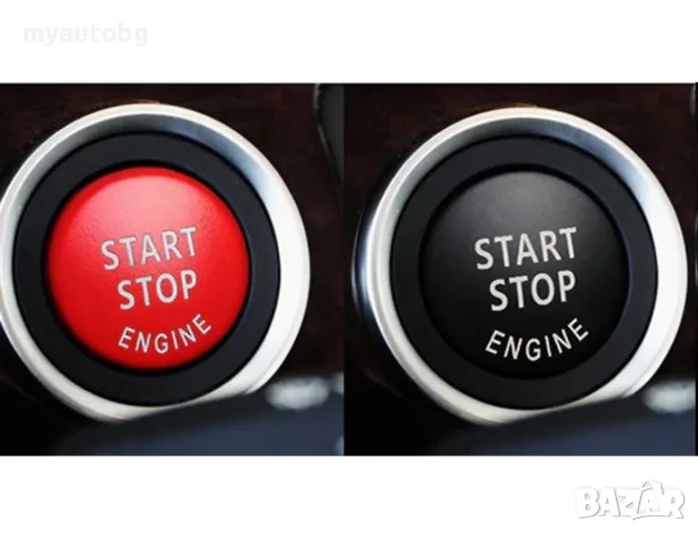 Бутон START/STOP за BMW – Черен или Червен | Декоративен капак за старт бутон