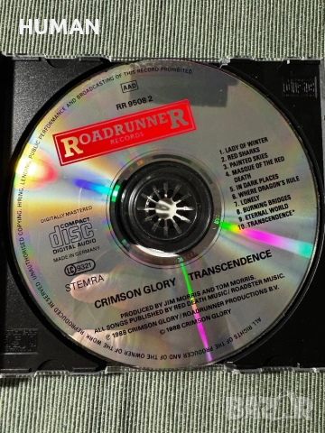 King Diamond - Mercyful Fate - Crimson Glory - Psychotic , снимка 15 - CD дискове - 54947609