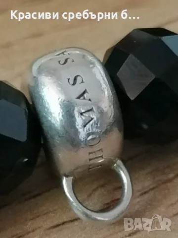 Thomas Sabo оригинална гривна сребро и обсидан