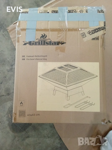 Огнище с Грил (43х43 см) Grillstar, снимка 8 - Други стоки за дома - 53971346