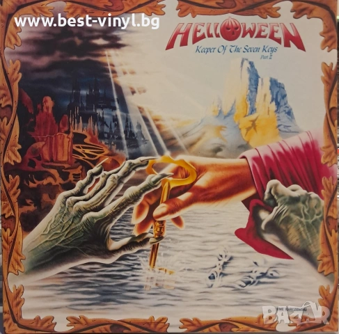 Halloween-keeper