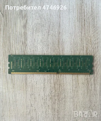 DDR3 RAM плочa adata 2gb, снимка 2 - RAM памет - 53621682