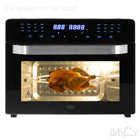Многофункционален фритюрник с горещ въздух 30L - Мощна 2200W фурна с конвекция, 24 програми, снимка 4 - Фритюрници - 55502100