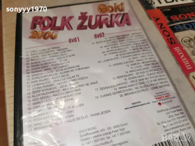 FOLK ZURKA X2 DVD 1607262029H2E7R, снимка 14 - DVD дискове - 55316613
