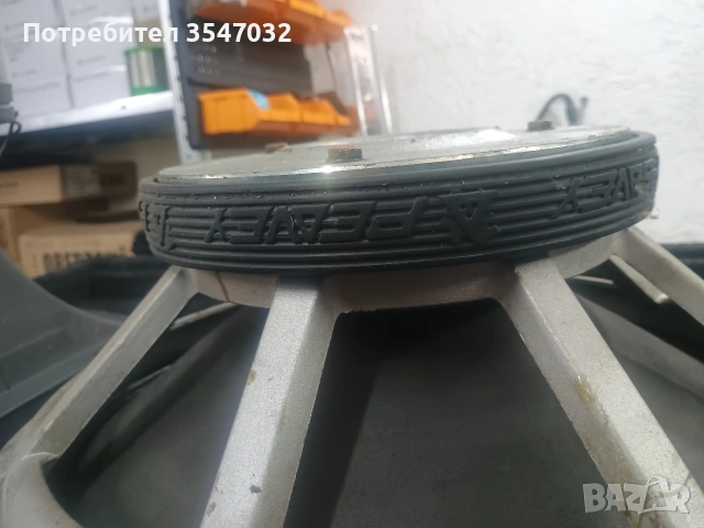 15" тонколони Peavey Oberton , снимка 2 - Тонколони - 54339665