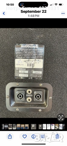 Yamaha S115V, снимка 3 - Ресийвъри, усилватели, смесителни пултове - 54589025