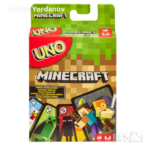 Карти UNO различни видове, снимка 5 - Карти за игра - 54034607