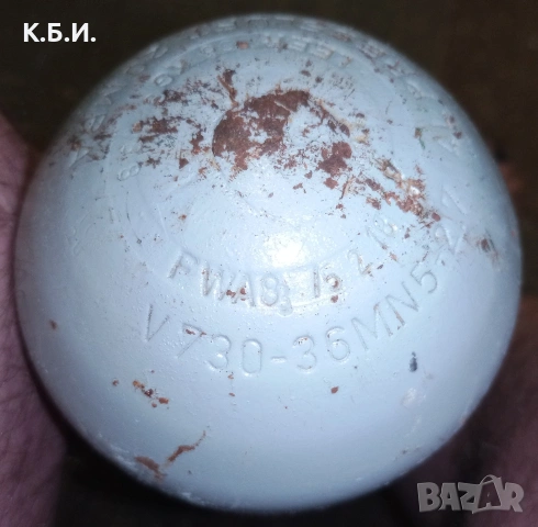 Продавам желязни бутилкаи 2 броя - 4L - 200 BAR - АТМОСФЕРИ работно налягане, снимка 11 - Въздушно оръжие - 54359571