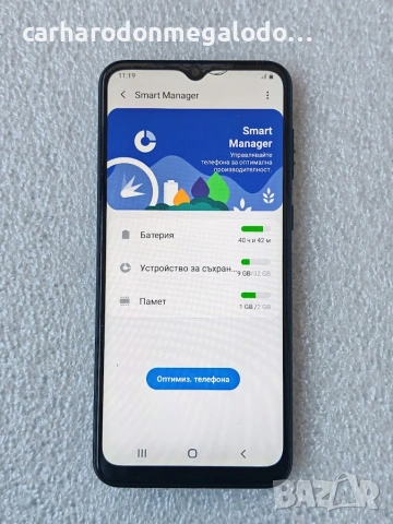 Samsung Galaxy A03 Core 32GB 2GB RAM Dual, снимка 3 - Samsung - 54967286