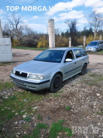 Skoda Octavia 1.9 TDI 4x4 на части !!!