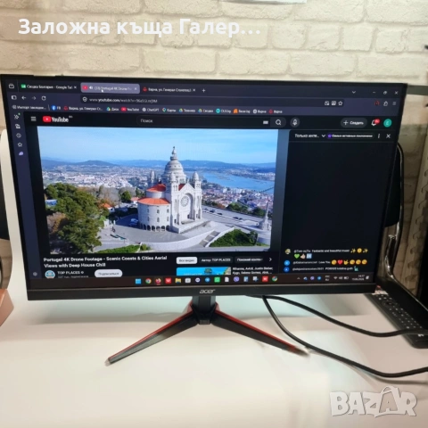 Монитор Acer Nitro VG270 – 27" IPS Full HD 75Hz
