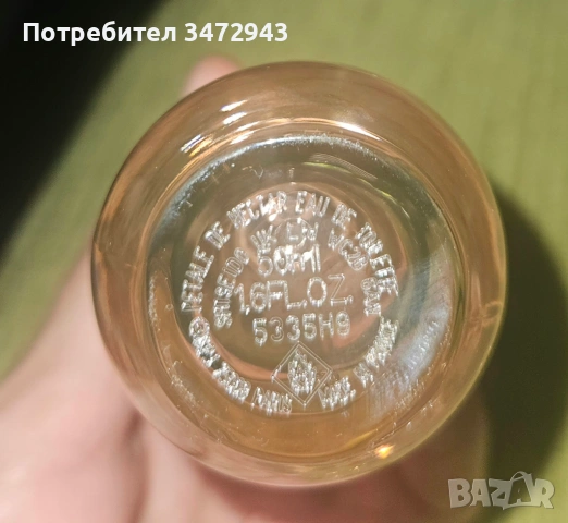 Парфюм Issey Miyake L'Eau D'Issey Pure Petale de Nectar , снимка 2 - Дамски парфюми - 54724366