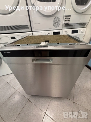 Иноксова съдомиялна за вграждате Siemens, снимка 2 - Съдомиялни - 54465149