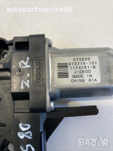 Мотор за задна дясна врата за стъкло за Volvo S80 2400CC (2009) 970716-101, снимка 2 - Части - 54146237