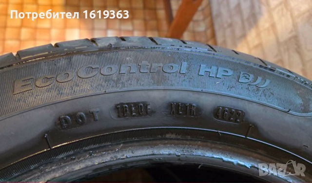 Летни гуми FULDA 205/55 R16 – 4 броя, снимка 6 - Гуми и джанти - 54962039