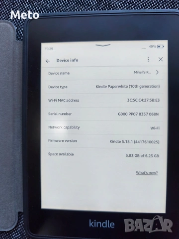 Kindle Paperwhite 10 Generation , снимка 6 - Електронни четци - 54709018