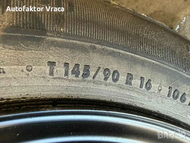 Резервна гума Патерица за BMW Mercedes Audi БМВ Мвецедес Ауди, снимка 6 - Гуми и джанти - 55402929