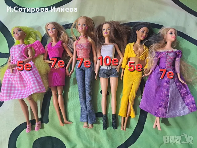 Кукли Monster high(монстър хай), барби,дисни принцеси, снимка 5 - Кукли - 55695776