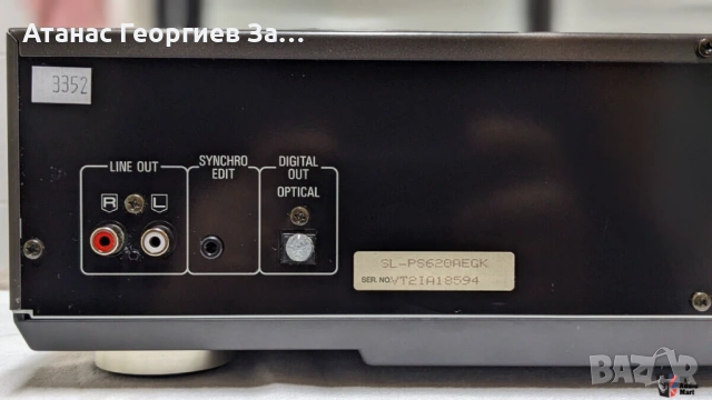 TECHNICS SL-PS620A, снимка 5 - Други - 54656375