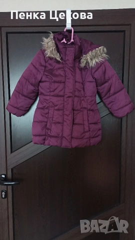 Зимно яке HM 104 размер 