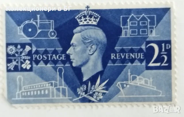 2 ПАУНДА 1995 ГОДИНА В НУМИЗМАТИЧЕН ПЛИК МОНЕТА (NUMISBRIEF) – ВЕЛИКОБРИТАНИЯ, снимка 5 - Нумизматика и бонистика - 55676894
