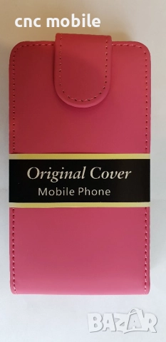 Sony Xperia E - Sony C1504 - Sony C1505 кожен калъф - case, снимка 2 - Калъфи, кейсове - 25080562