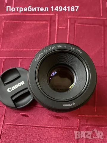 ЧИСТО НОВ Canon EF 50mm f/1.8 STM, снимка 2 - Обективи и филтри - 55424491