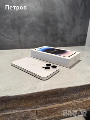 КАТО ЧИСТО НОВ Iphone 14 Pro White, снимка 2 - Apple iPhone - 54312784