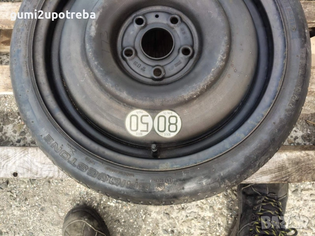 125/70/17 резервна джанта Патерица 5х114,3 Toyota Auris Suzuki Swift, снимка 2 - Гуми и джанти - 54413725