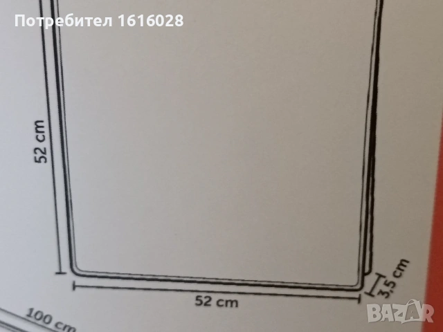Плажен сгъваем шезлонг с джоб., снимка 6 - Къмпинг мебели - 54949184