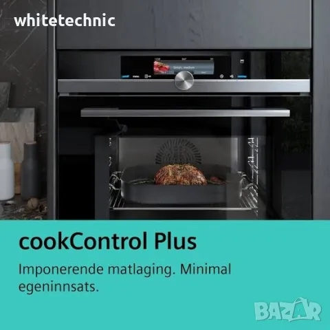 •NEW•• Комбинирана фурна с пара Siemens HS858GXB6B клас А+ Home Connect., снимка 3 - Печки, фурни - 55301737
