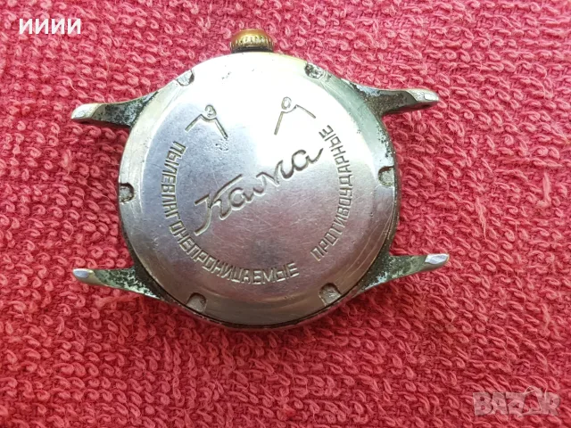 Мъжки часовник Кама, снимка 2 - Мъжки - 55476744