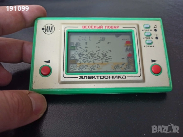 руски електронни игри, снимка 3 - Други игри и конзоли - 54644487
