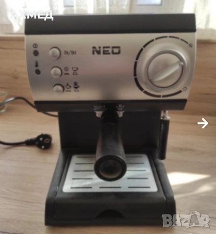 Продавам кафемашина Neo ES 188