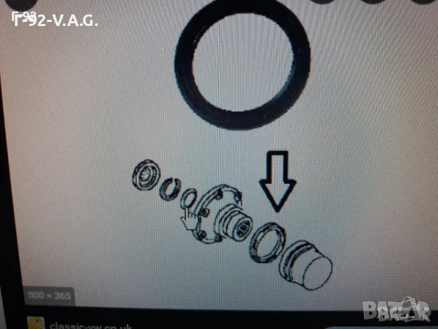 014409399B**NEU**VAG**AUDI**VW**СЕМЕРИНА ЗА ДИФЕРЕНЦИАЛА *, снимка 4 - Части - 55372609