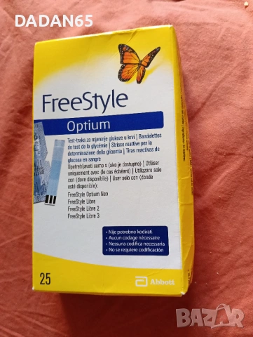 6 x 25 тест ленти за глюкоза freestyle optimum