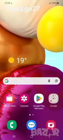 Samsung A71 128 GB, снимка 5 - Samsung - 55614223