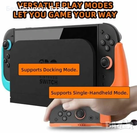 Нови Грипове за Switch 2 Joy-Con противоплъзгащи ляв и десен за геймъри игри, снимка 4 - Аксесоари - 54129182