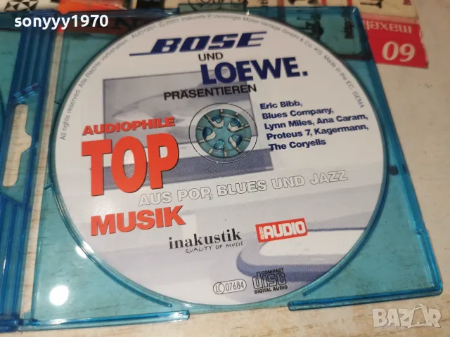 BOSE & LOEWE AUDIOHILE CD-ВНОС GERMANY 2007261323H2E7R