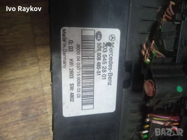 SAM Модул за  Mercedes-benz W203 , 2035452801, снимка 3 - Части - 55090011