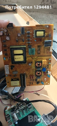 main board 17mb170, снимка 6 - Части и Платки - 54376357
