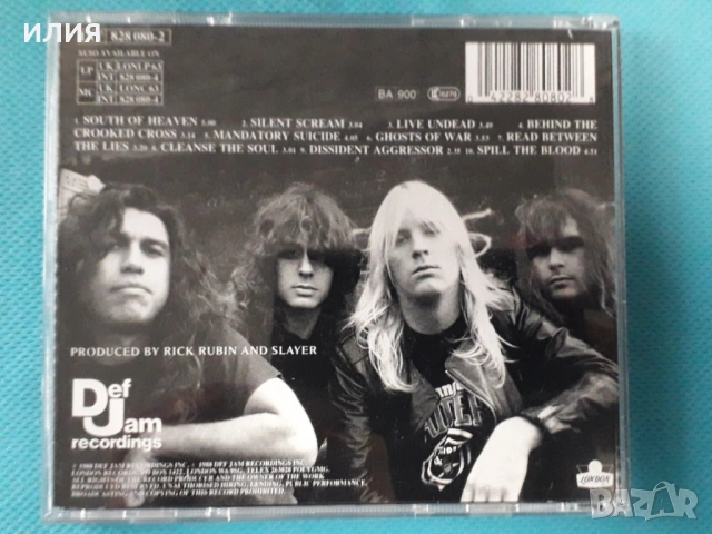 Helloween,Slayer, снимка 18 - CD дискове - 54155202