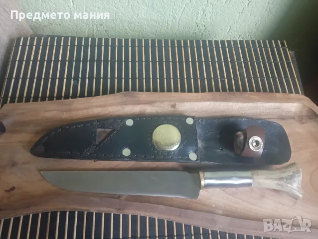 Уникален ръчно изработен нож с дръжка от рог и кожена кания