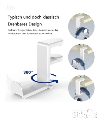 Държач за слушалки Xuigort, с държач за кабел, спестяване на място, черен, 17x11x3,8 см, снимка 3 - Слушалки, hands-free - 54155397