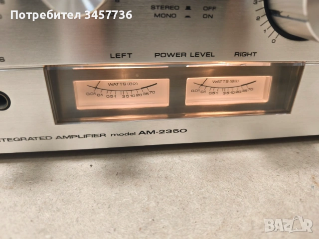 Винтидж Японски Стерео Усилвател Akai AM-2350, снимка 6 - Ресийвъри, усилватели, смесителни пултове - 54076966