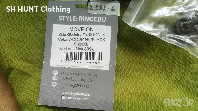 MOVE ON RINGEBU Stretch Pants размер XL панталон с от части еластична материя - 2922, снимка 10 - Панталони - 55658340