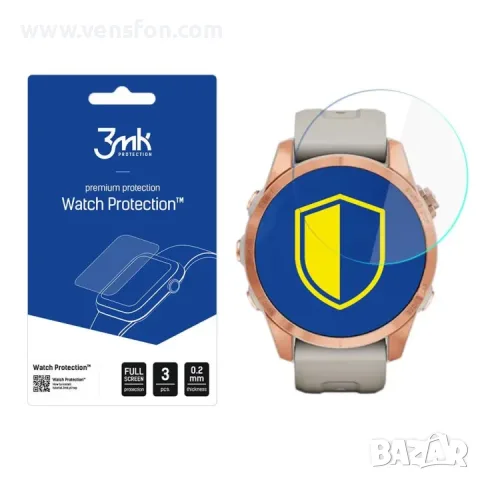 Протектори за часовници GARMIN